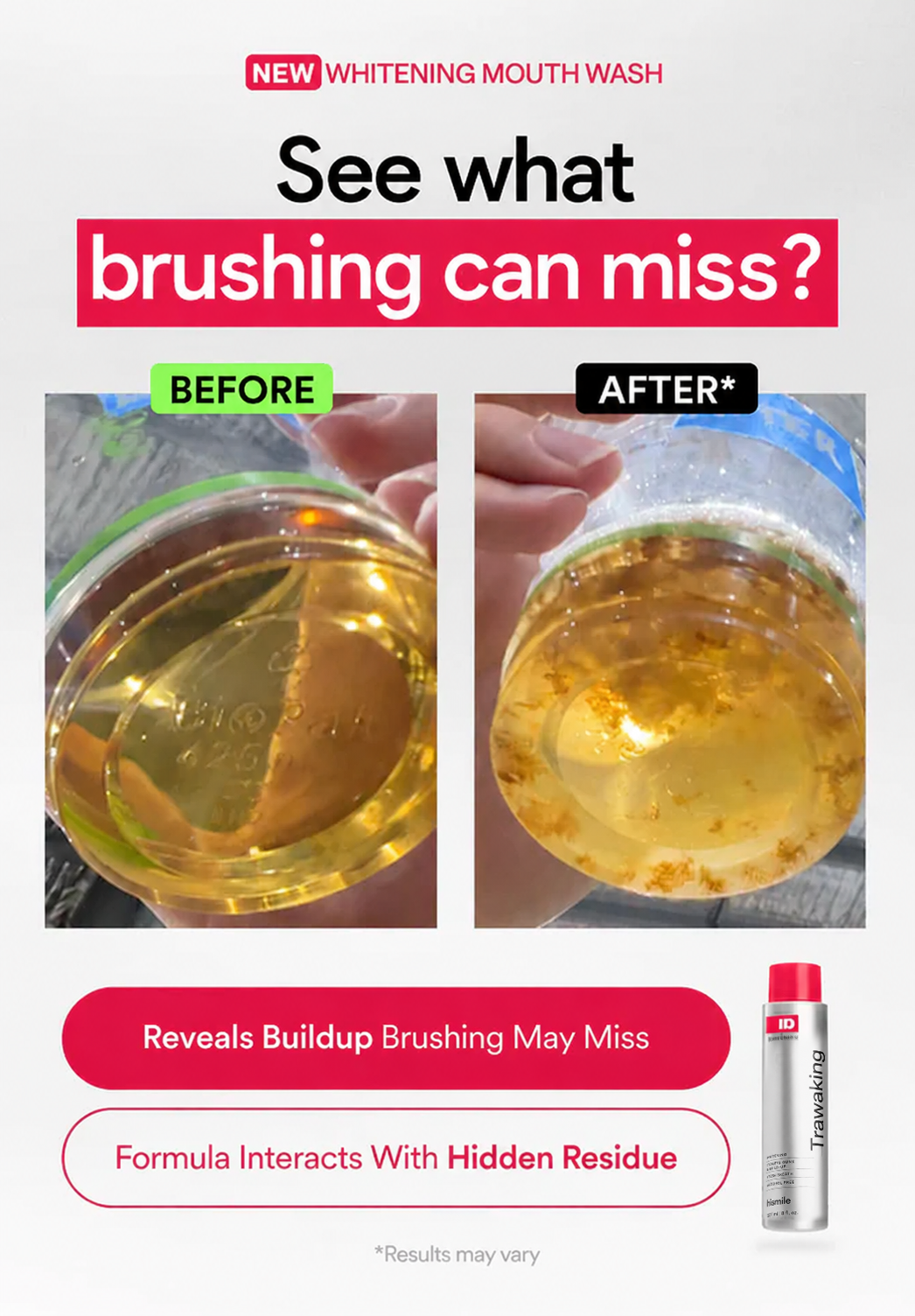 Hismile iD Whitening Mouthwash – See Visible Stain Removal & Instant Fresh Breath